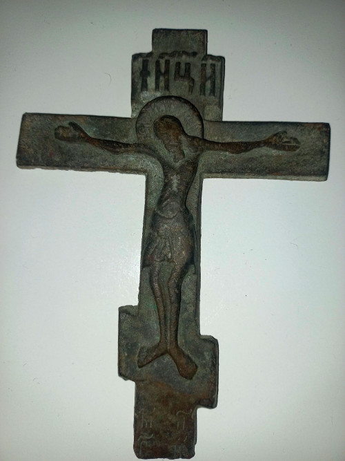 IMG 20241014 204014